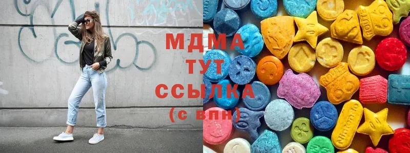 MDMA кристаллы  МЕГА как зайти  Карпинск 